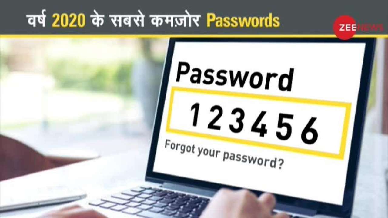 DNA: Are You Still Using 123456 Or 123456789 As Your Password? Here's ...