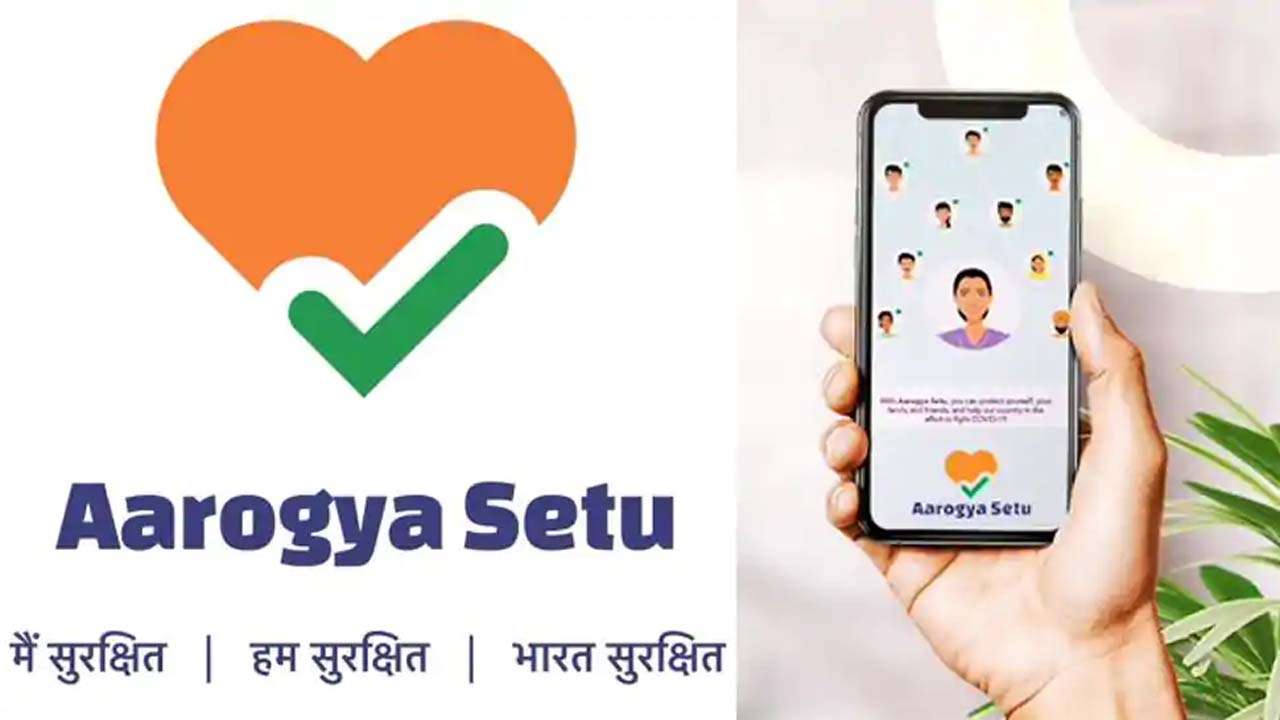 Government releases backend code of Aarogya Setu App to enhance transparency