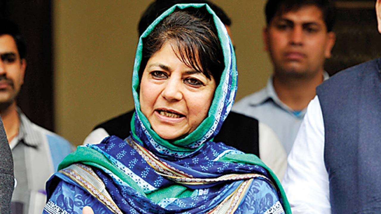Mehbooba Mufti