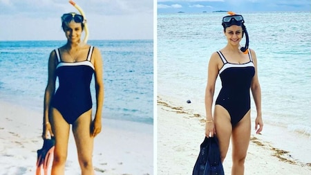 The 20-year-old swimsuit