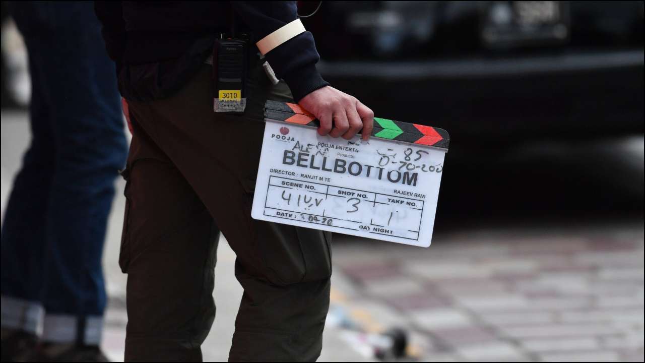 BellBottom