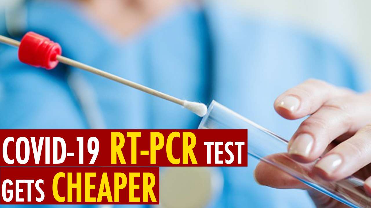 1280px x 720px - Good news! Delhi govt caps price of RT-PCR test | What is RT-PCR test and  how much does it cost?