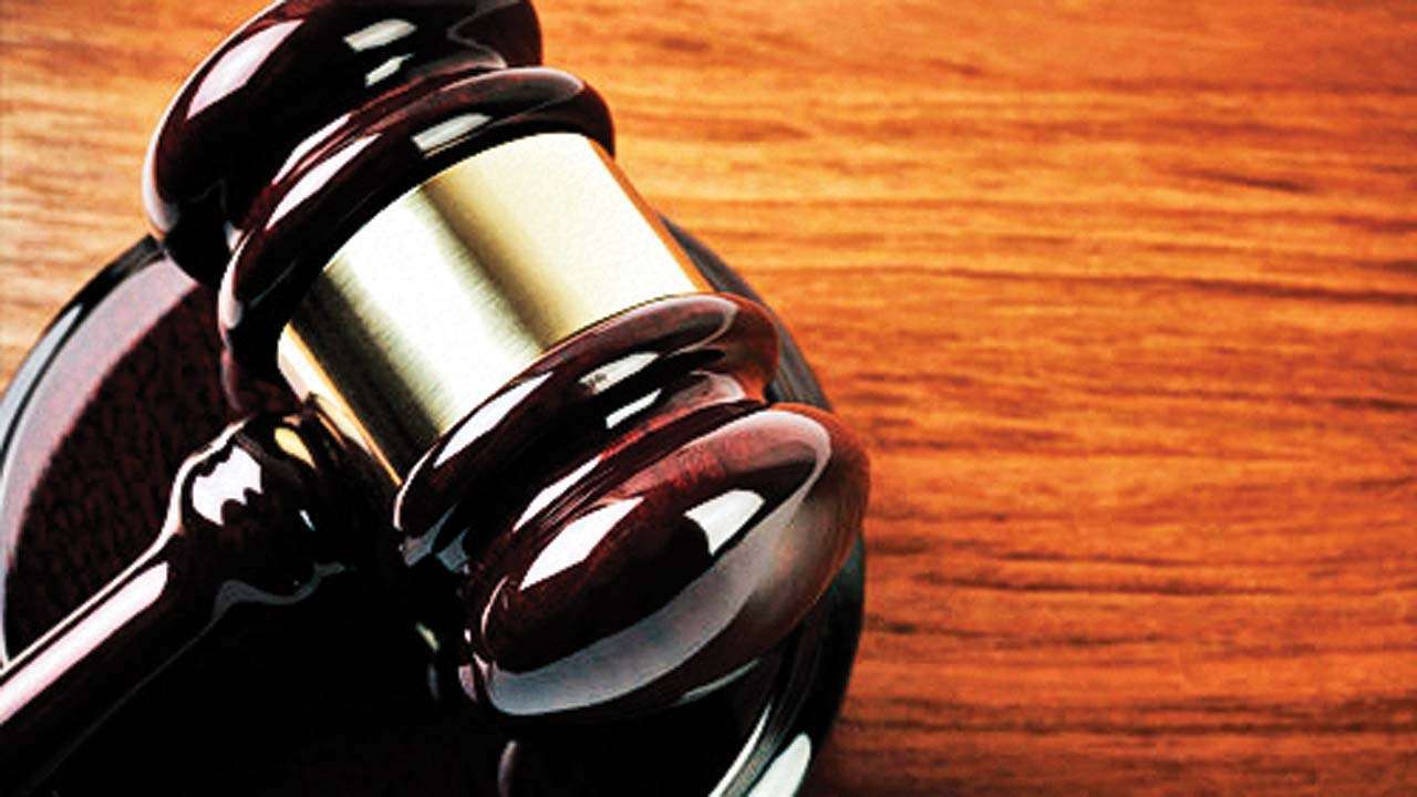 Karnataka High Court