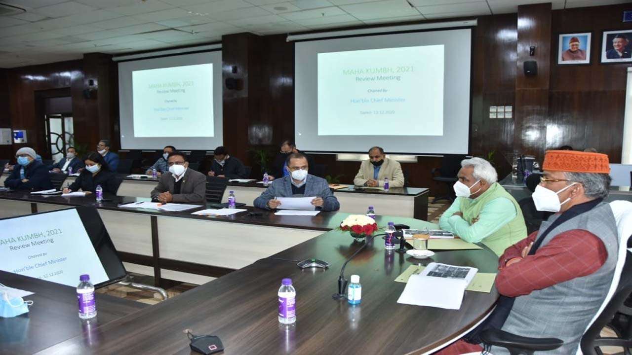 Kumbh Mela 2021: Uttarakhand CM orders deployment of special COVID officer, Indian Railways makes arrangements - Vimarsana News