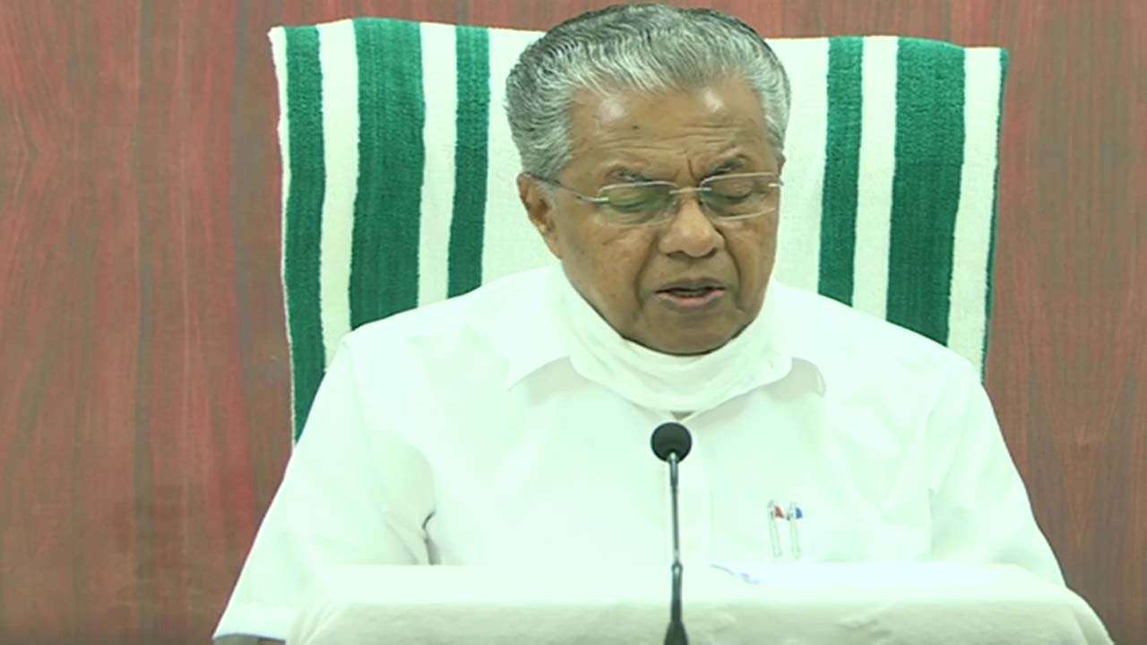 Kerala CM Pinarayi Vijayan