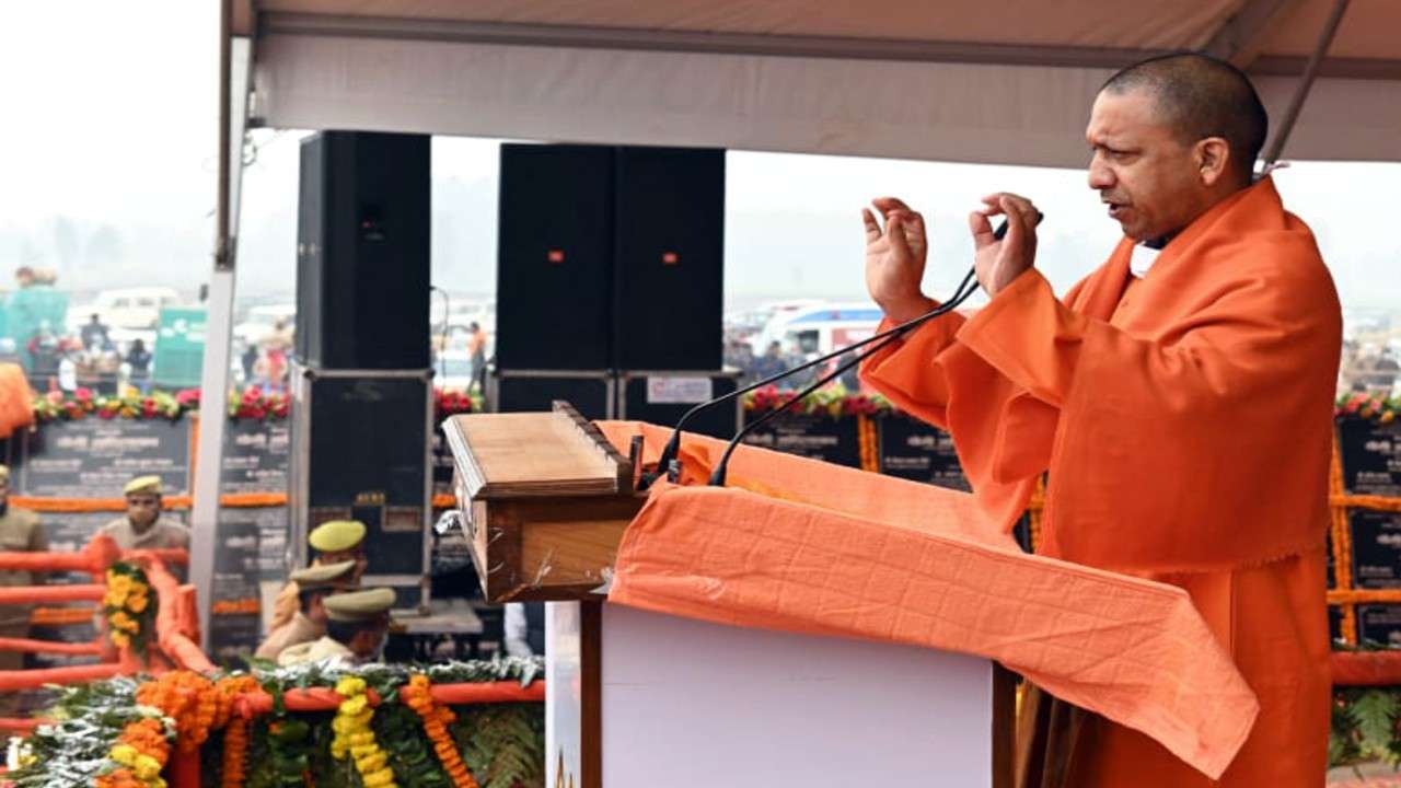 UP Chief Minister Yogi Adityanath.