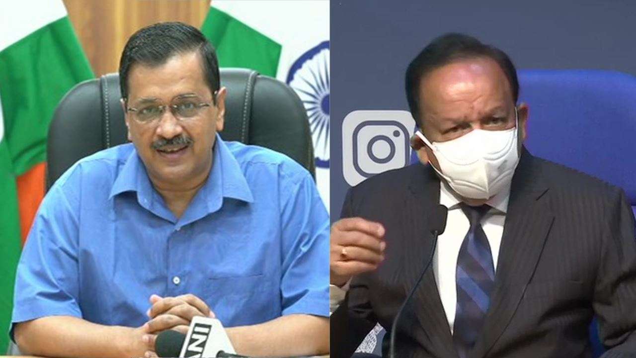 Kejriwal Harsh Vardhan