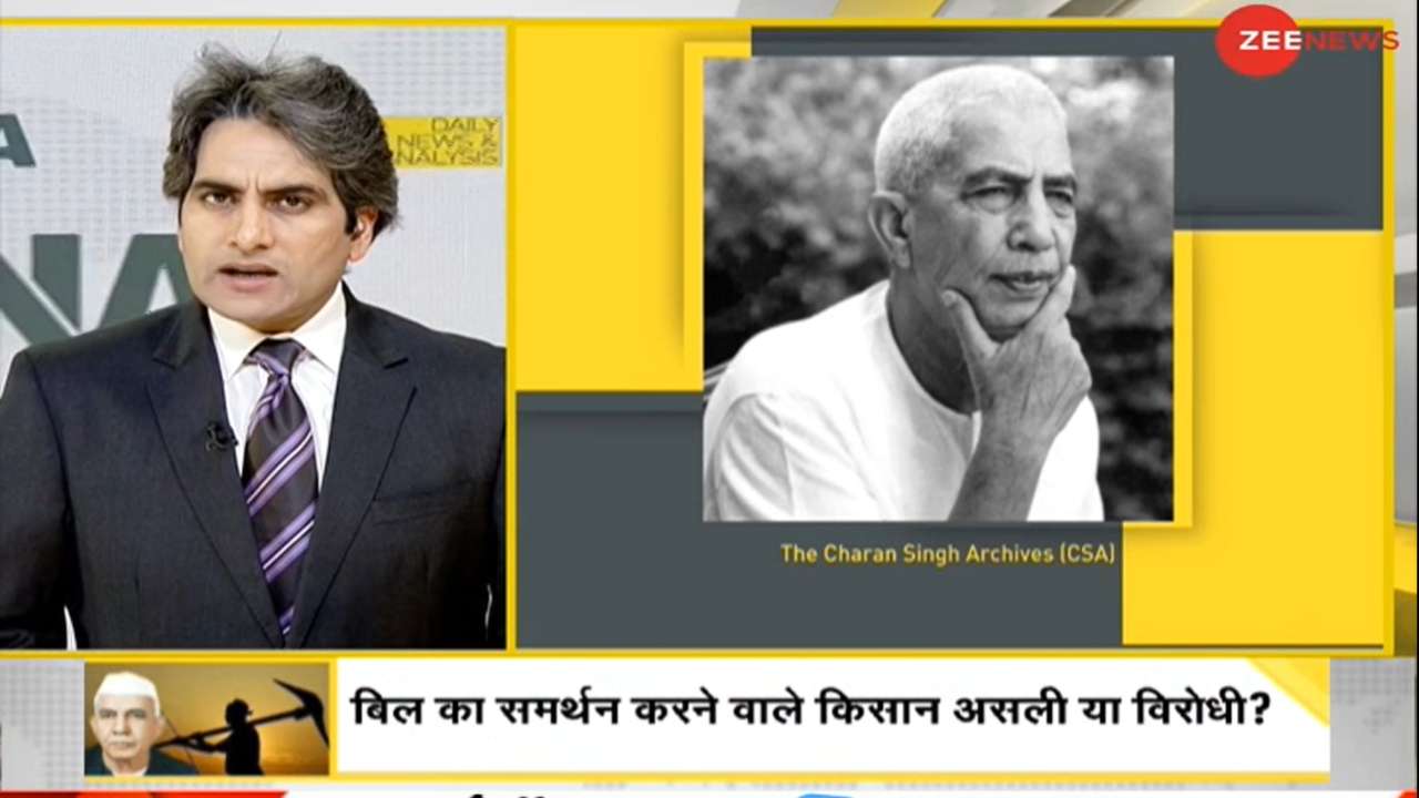 DNA Special: Remembering Chaudhary Charan Singh's contribution towards farmers