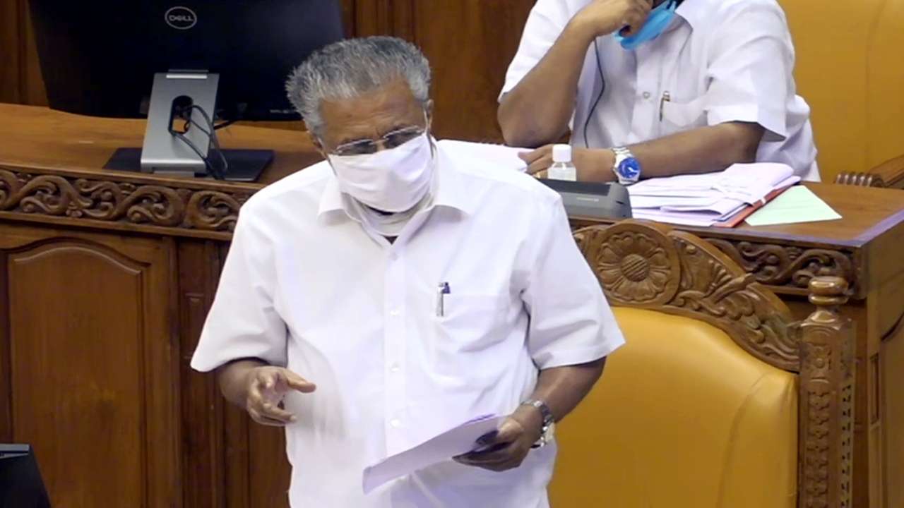 Kerala CM
