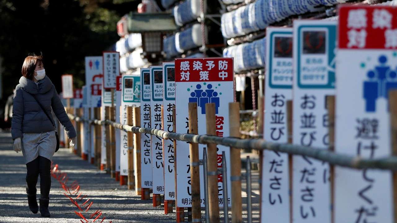 Tokyo observed New Year solemnly