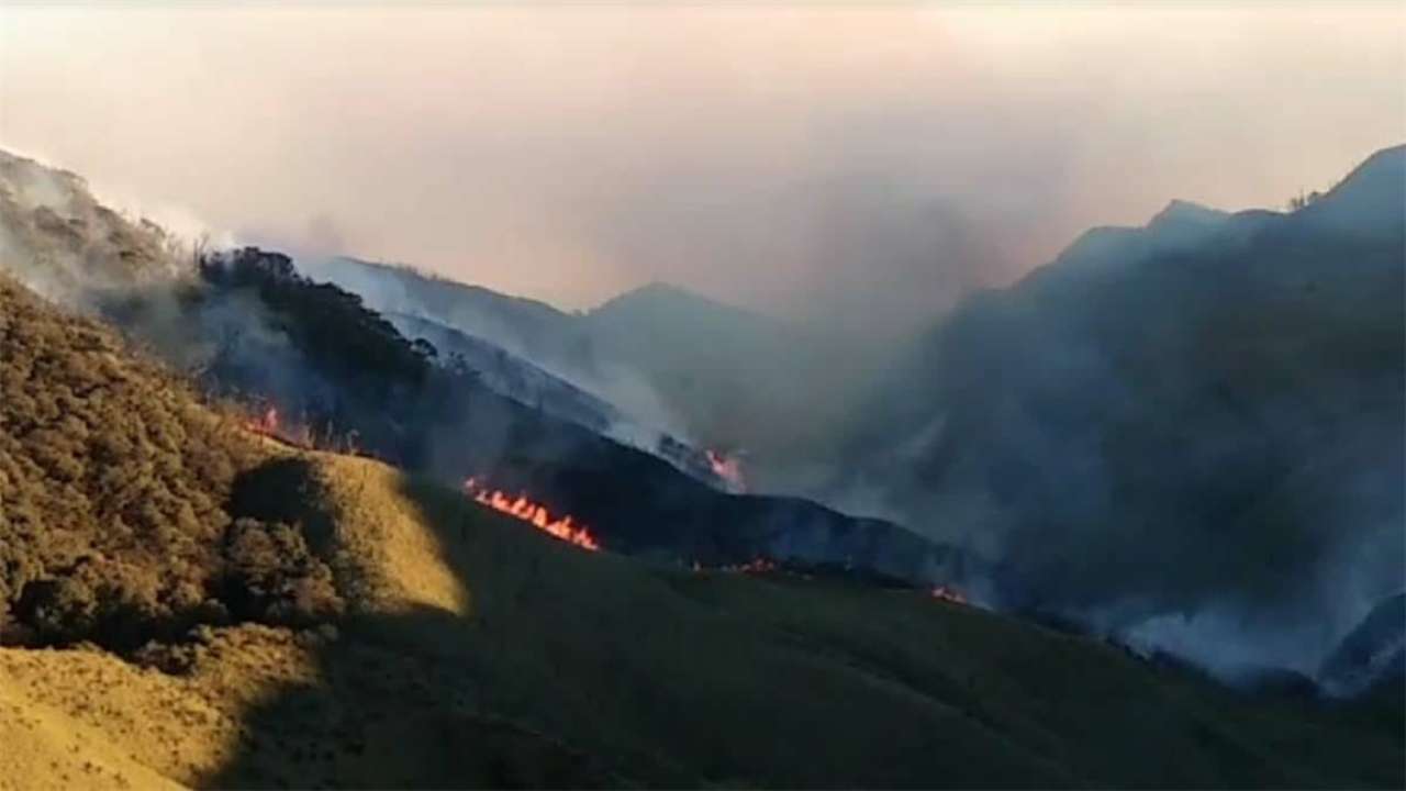 Manipur wildfire