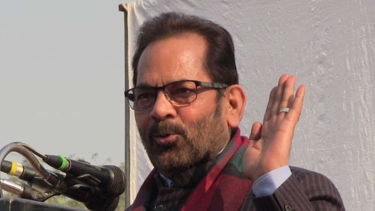 Mukhtar Abbas Naqvi