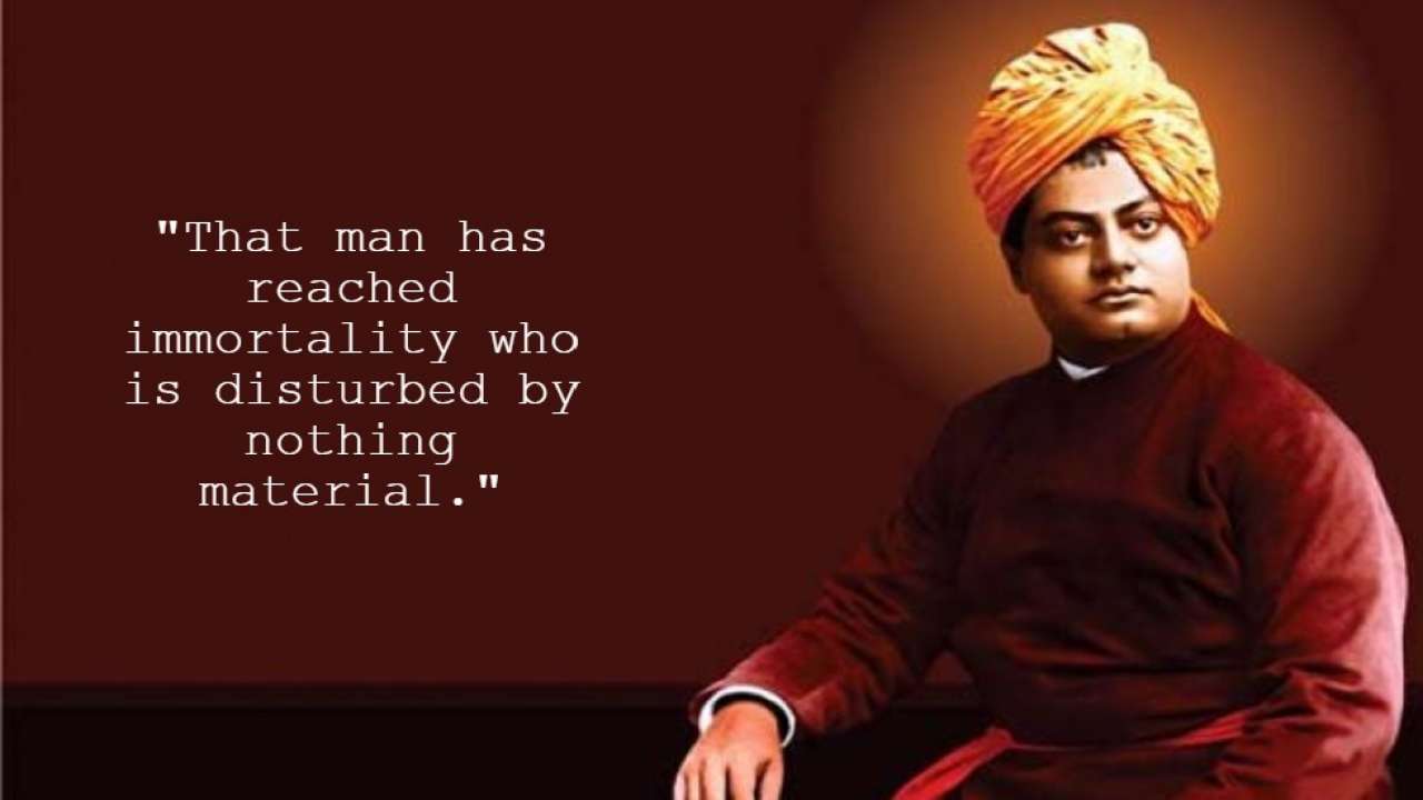 National Youth Day 2021: 10 inspirational and powerful quotes by Swami  Vivekananda