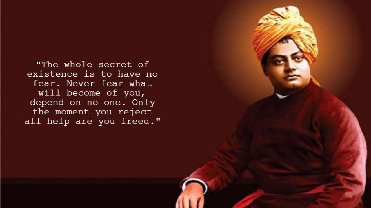 Featured image of post Swami Vivekananda Quotes In Marathi : In this app 100 life changing and inspirational thougts of swami vivekananda are given in marathi language.