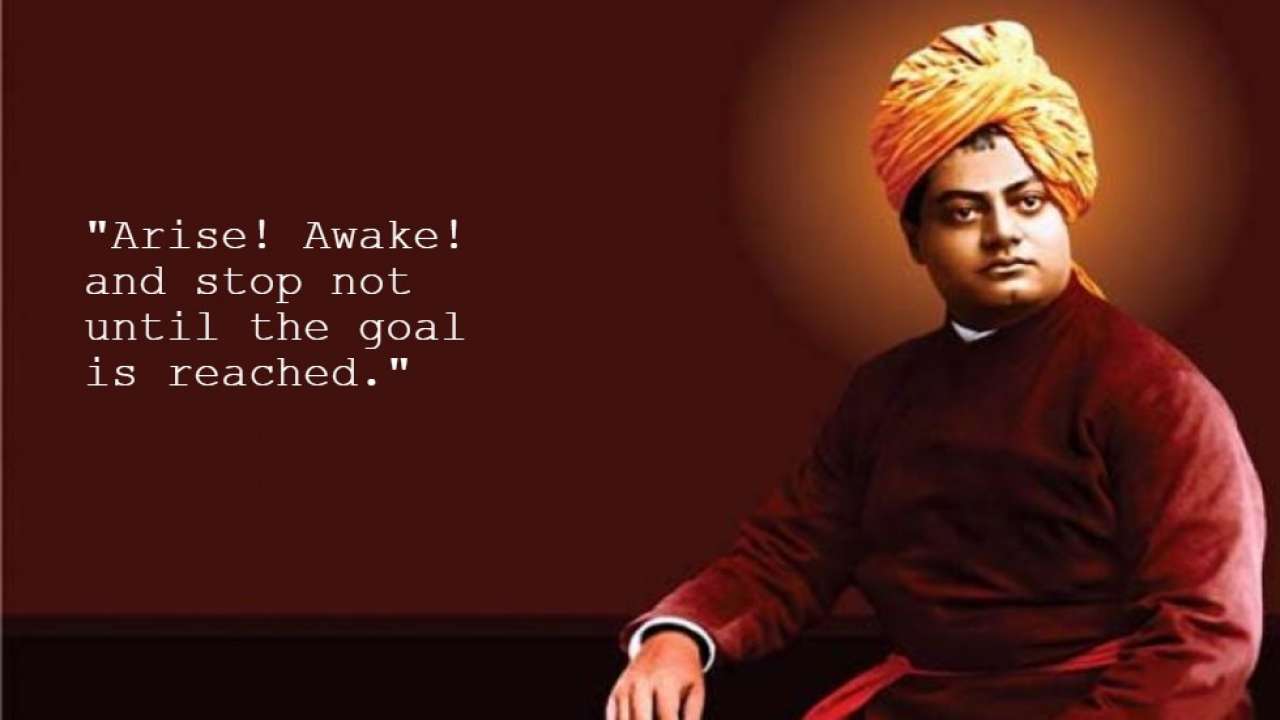National Youth Day 2021: 10 inspirational and powerful quotes by ...