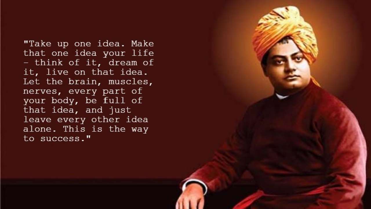 National Youth Day 2021: 10 inspirational and powerful quotes by ...