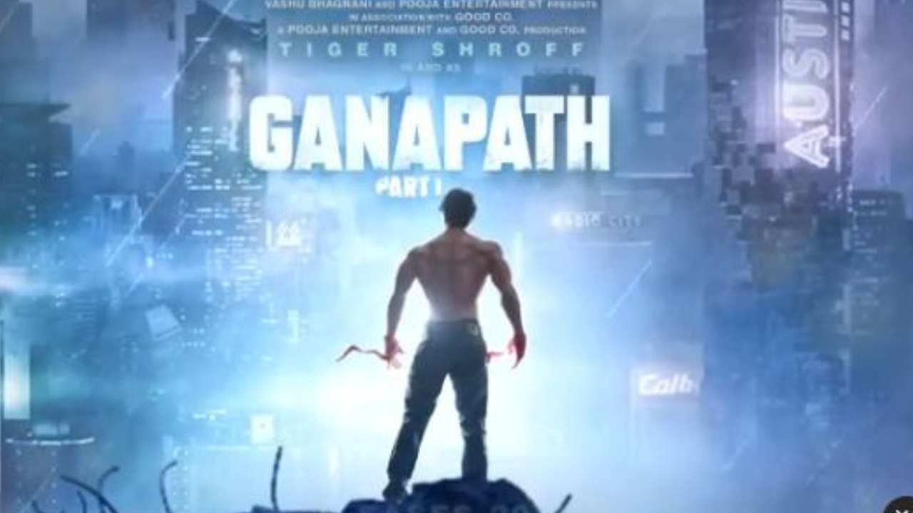 Ganapath