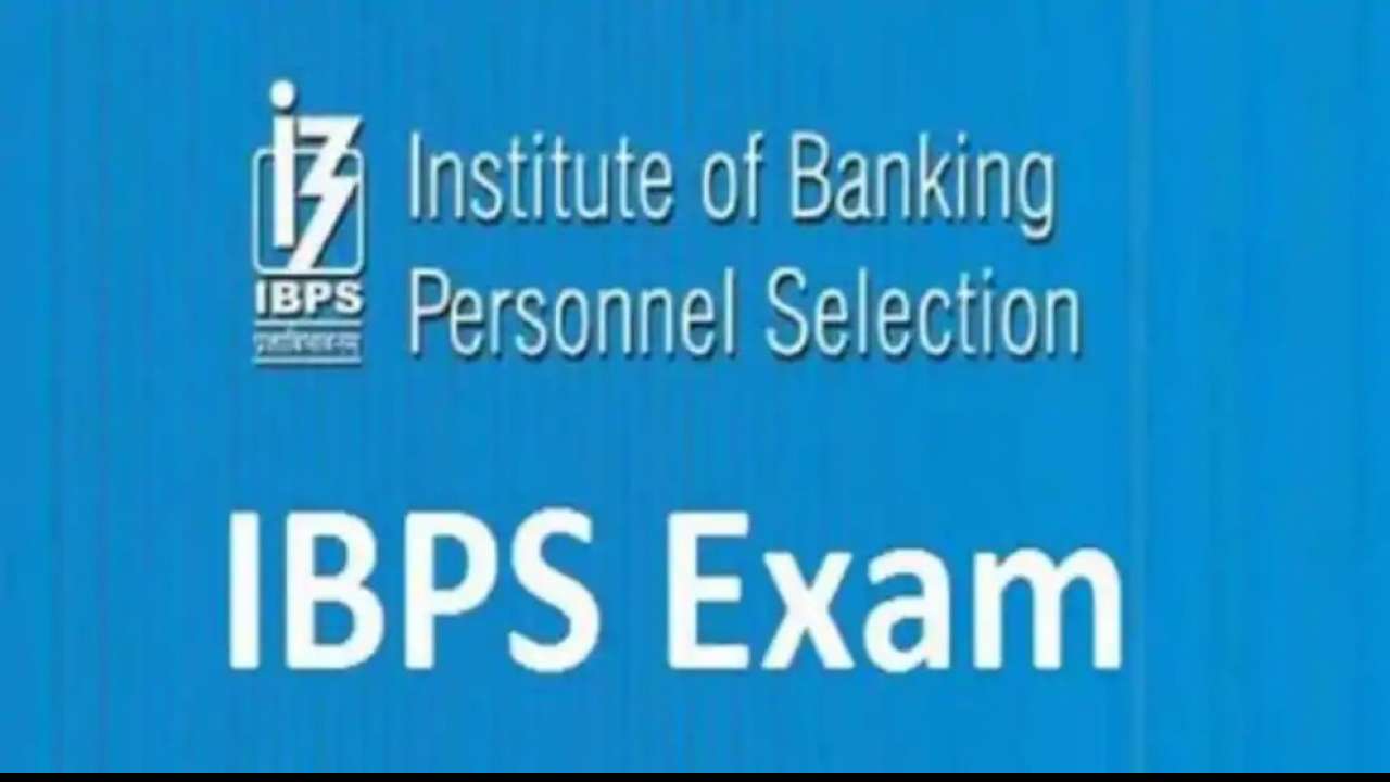 IBPS PO Prelims Result 2020 declared, here's how to check