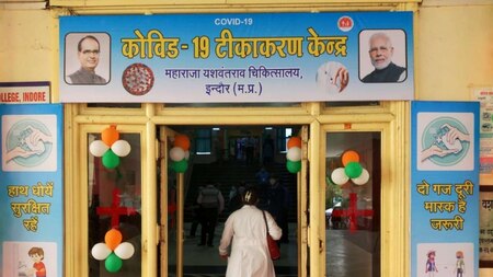Madhya Pradesh begins vaccination drive