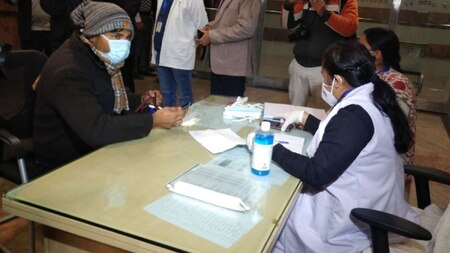 Registration for the vaccine in Noida