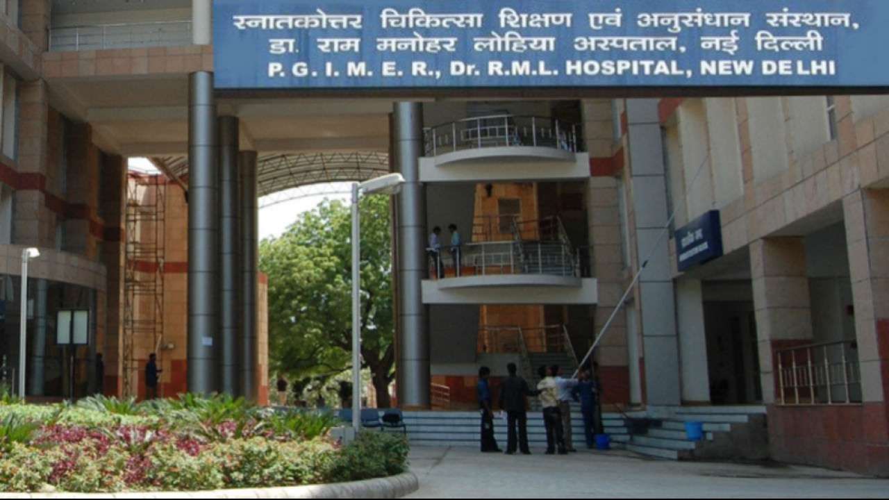 Dr Ram Manohar Lohia Hospital in New Delhi