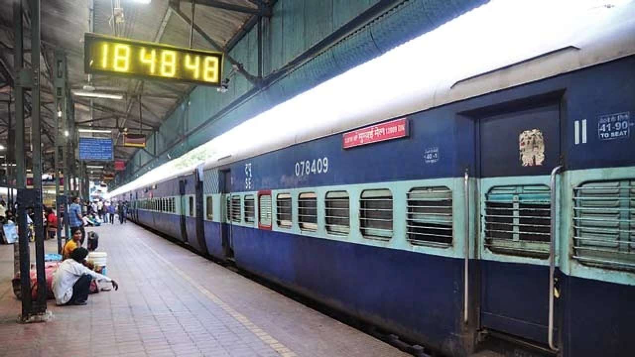 Indian Railways