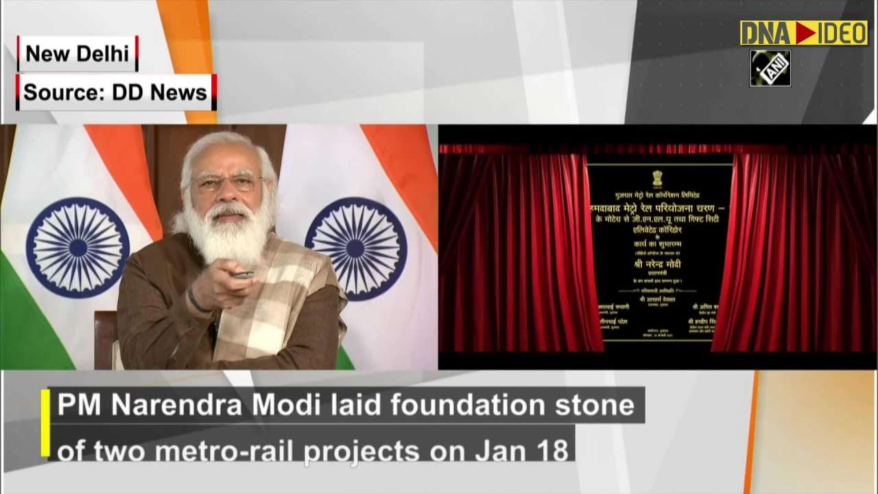 PM Modi Lays Foundation Stone Of 2 Metro-rail Projects