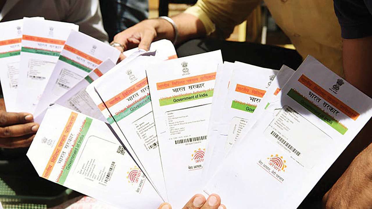 Aadhaar card