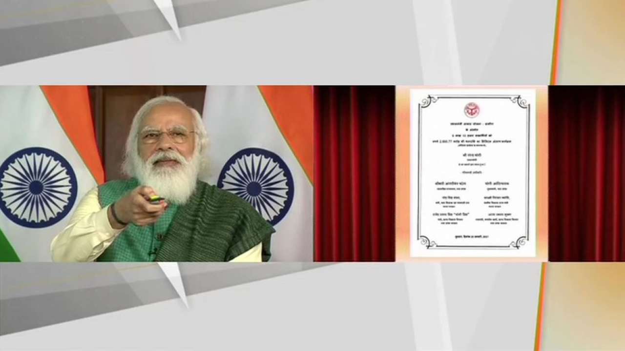 PM Modi