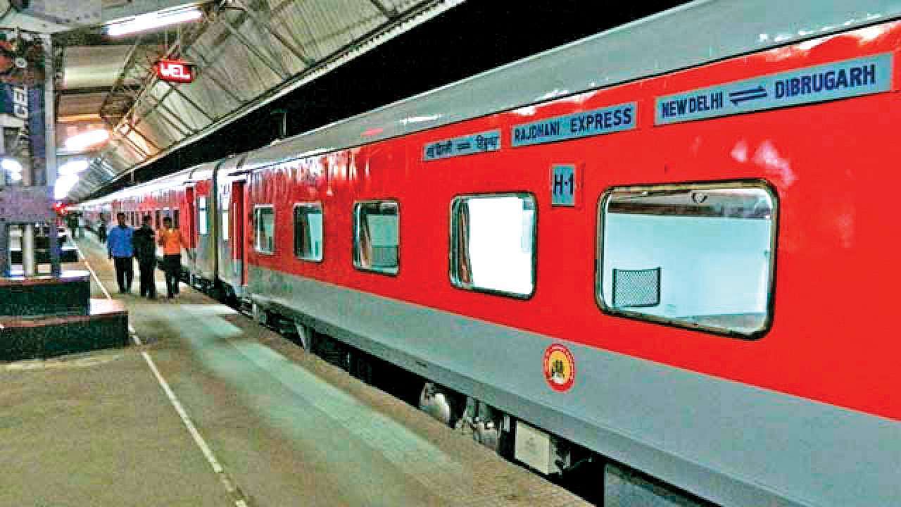 IRCTC