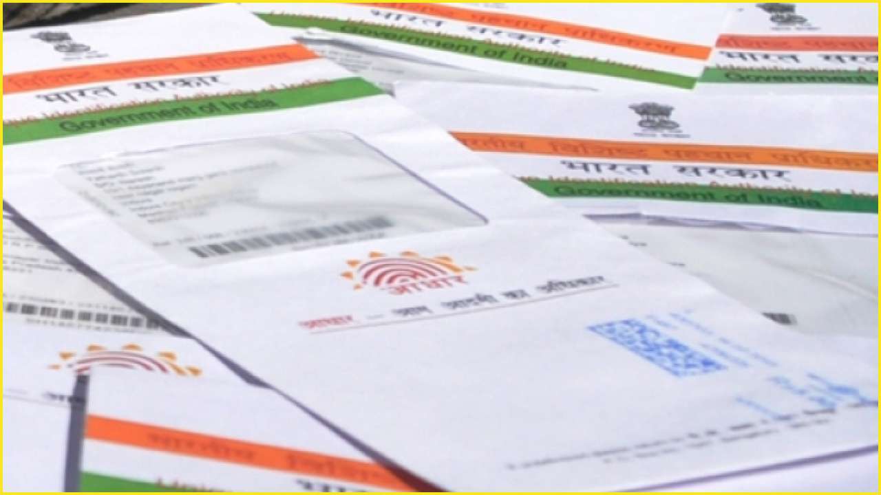 Enter 12-digit Aadhaar number