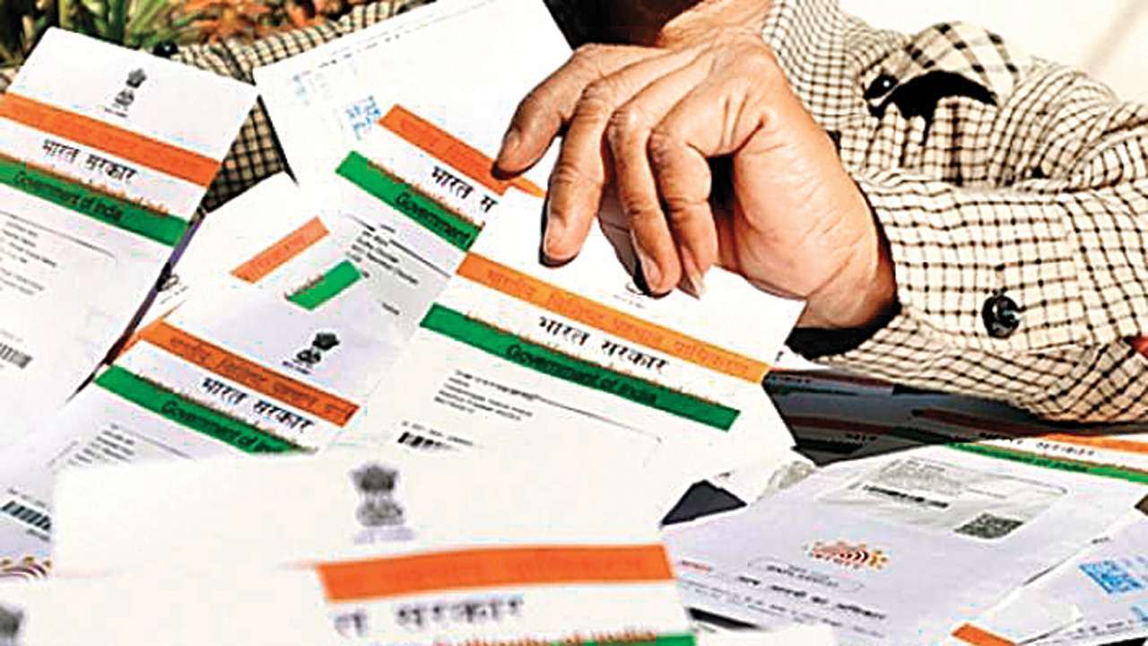 How to make changes in Aadhaar card