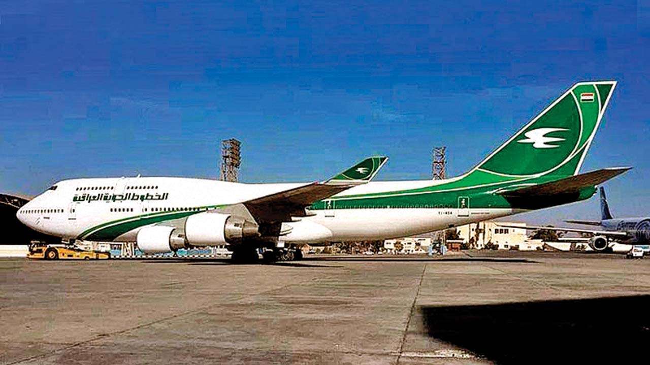 Baghdad airport