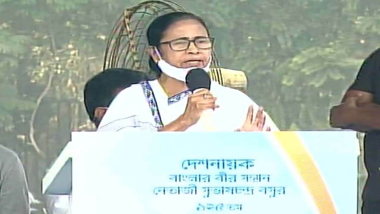 West Bengal CM Mamata Banerjee
