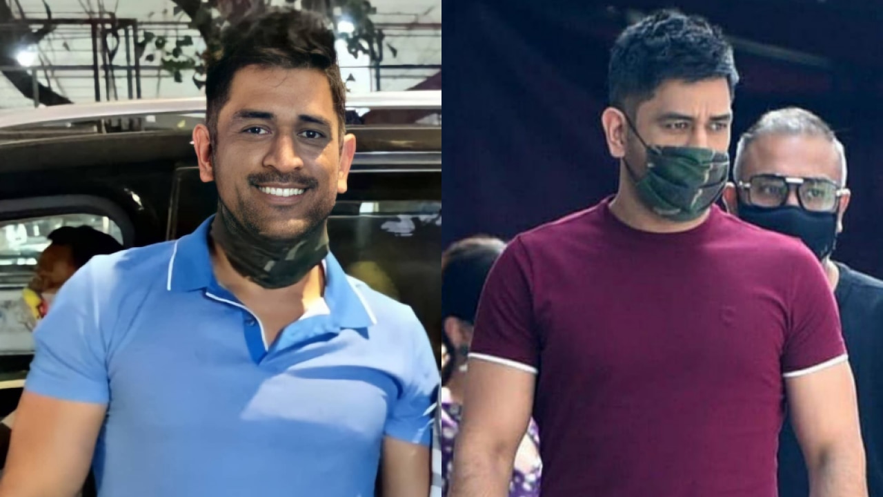 Dhoni's New Bald Look: You Like? | Entertainment