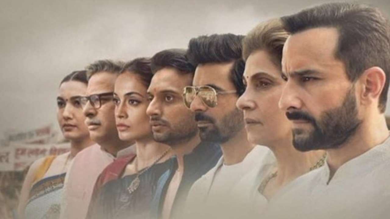 Tandav poster