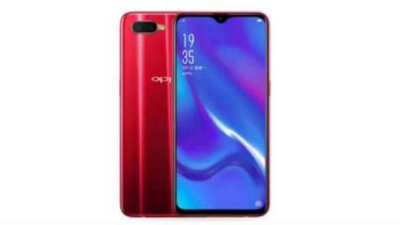 Oppo F19 Pro