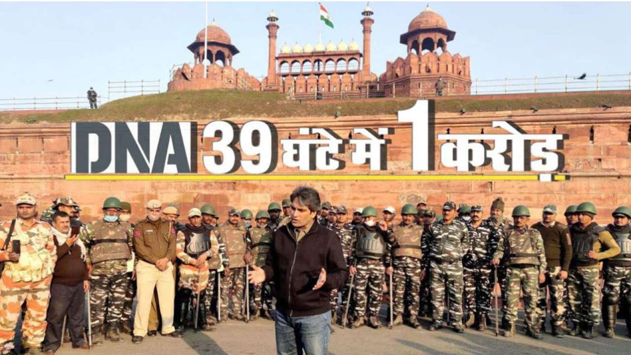 DNA Special Show