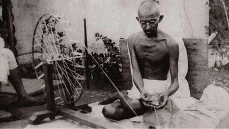 Remember Bapu on Martyrs' Day