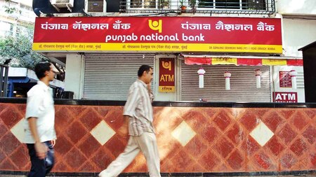ATM cash withdrawal rules for PNB account holders