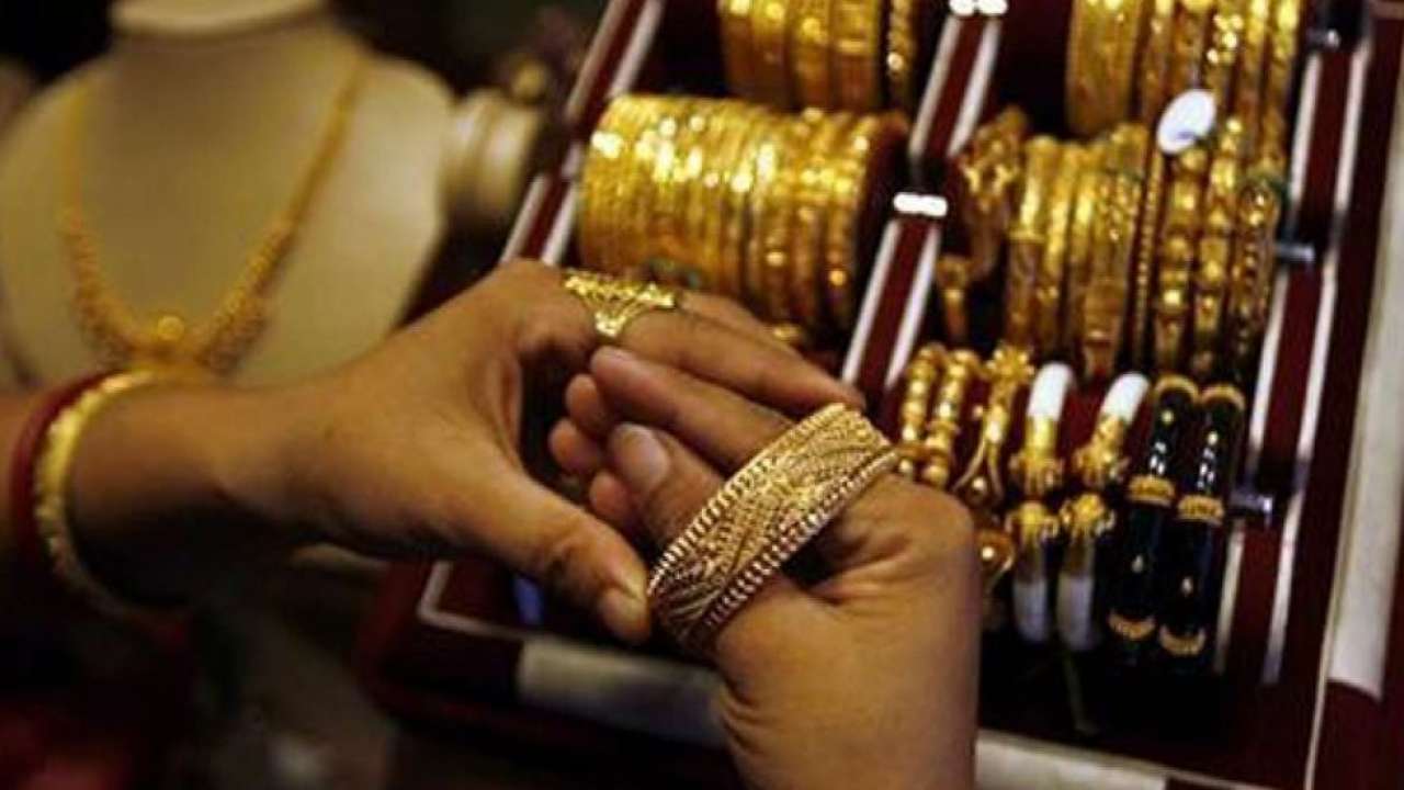 Budget 2021: buy gold at cheaper rates through this government scheme