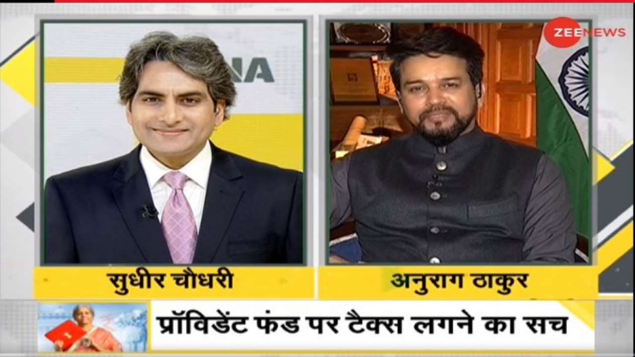 MoS Finance Anurag Thakur