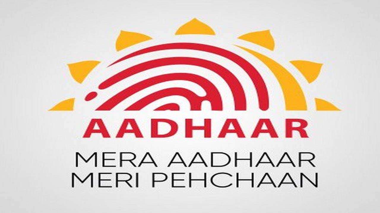 UIDAI makes major changes in its facilities