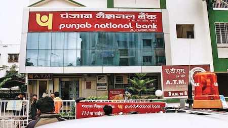 PNB is also changing IFSC code