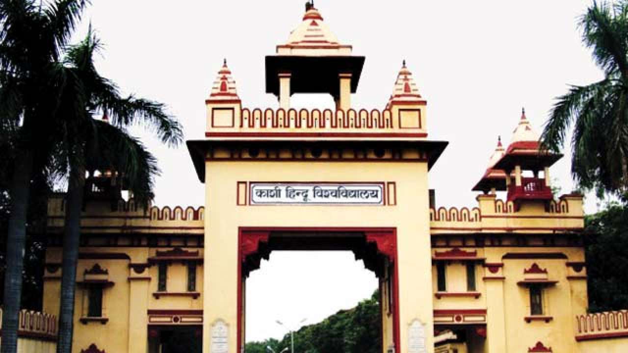 bhu tourism department