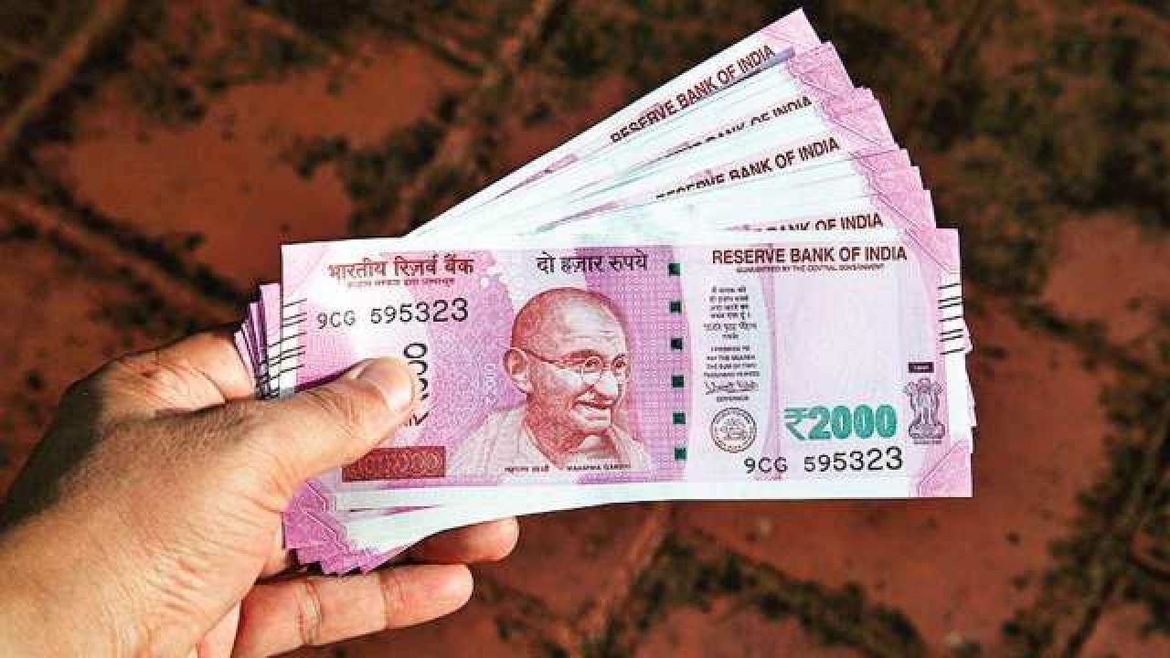 7th Pay Commission: Government employees to get more salary, Centre takes this step