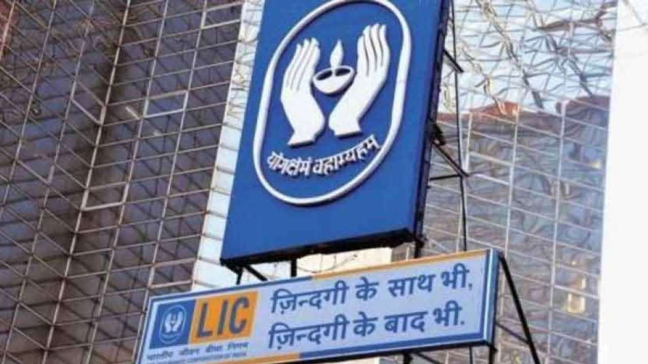 Lic Ipo Here S All You Need To Know About Launch Date Targets And Other Details