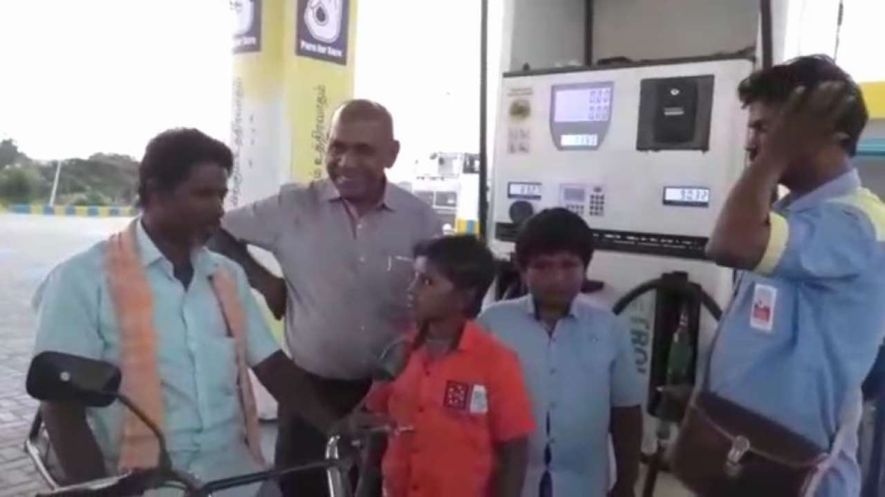 Free petrol 