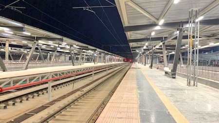 Terminal to have seven platforms