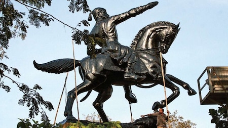 Shivaji Jayanti origins